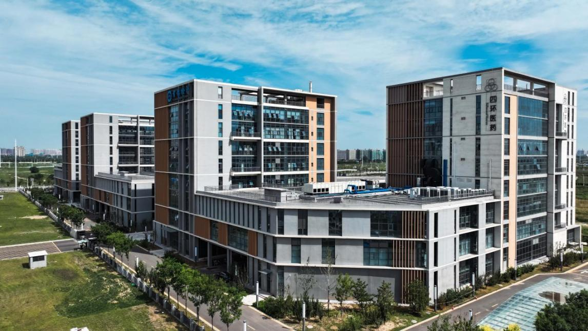 1737876651244248.png 生命科學(xué)創(chuàng)新園圖片1.png