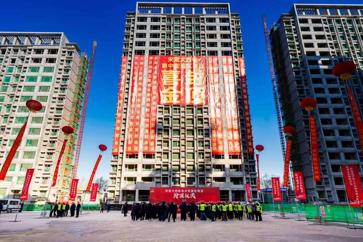 項目全過程管理服務(wù)